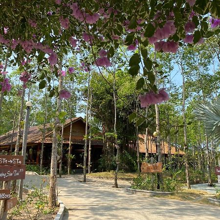 The Garden House Phu Quoc Resort Luaran gambar